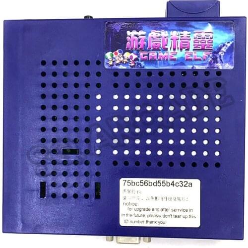 Newest Horizontal ELF 750 in 1 Jamma arcade muiti game PCB Cartridge vard classical mame game board with wire harness