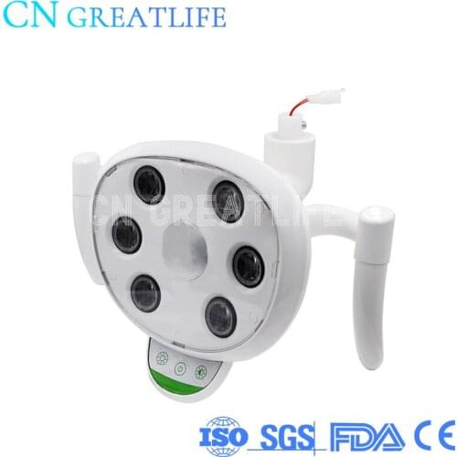 New 6 High Power Leds Oral Light Induction Dental Operation Fashion Design Lamp Dental Chair Light Led for Dental Unit Chair