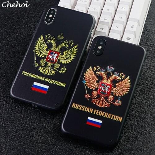 Fashion Phone Cases for iPhone 12 SE 11 Pro 6s 7 8 Plus X XS MAX XR Coat of Arm of Russia Silicone Case Back Covers Accessories