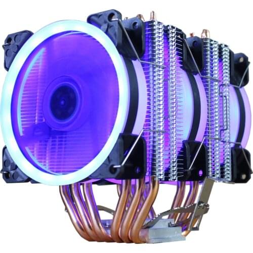 Atermiter Computer Fans
