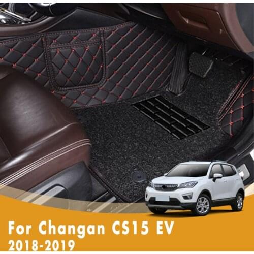 RHD Car Floor Mats For Changan CS15 EV 2019 2018 Luxury Double Layer Wire Loop Carpets Car Accessories Interior Styling Rugs