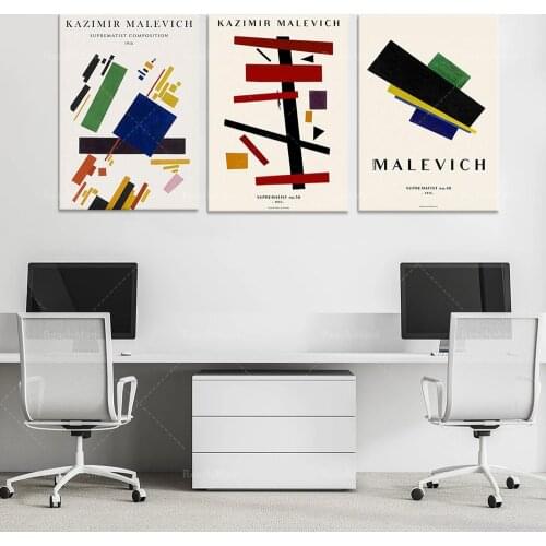 Kazimir Malevich poster, Malevich Suprematist 48, Kazimir Malevich exhibition poster, minimalist art, modern art poster, art pri