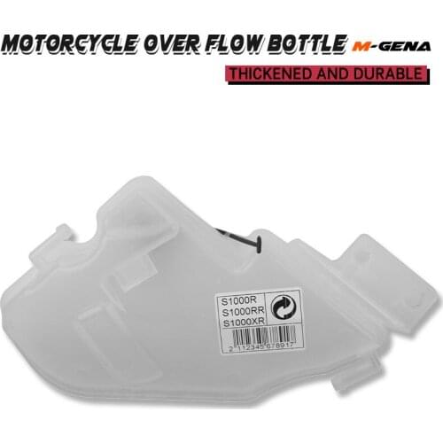 Motorcycle Cooling Radiator Coolant overflow Reservoir Water Tank For S1000 RR S 1000RR Hp4 S1000XR S1000R S1000RR 2009-2018