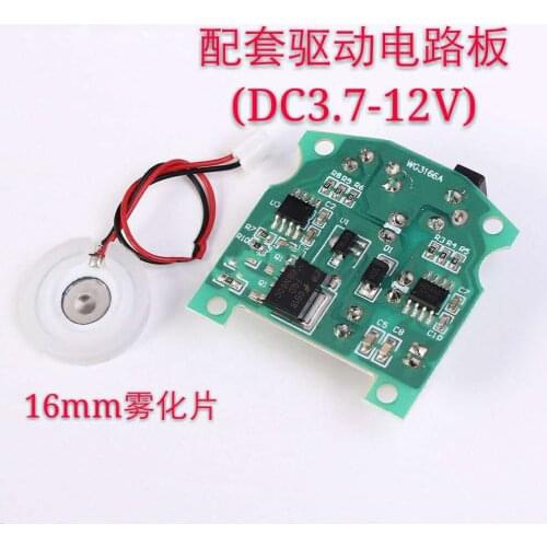 New USB mini air humidifier accessories circuit board 16MM atomizer 5V integrated circuit board oscillator