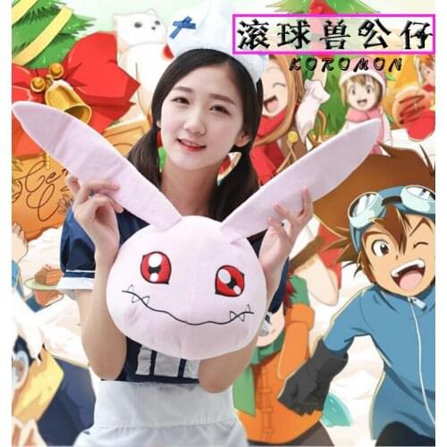 Koromon plush doll Anime Digimon Adventure DIGITAL X-evolution YAGAMI TAICHI figure toy stuffed mini pillow 23cm for gift