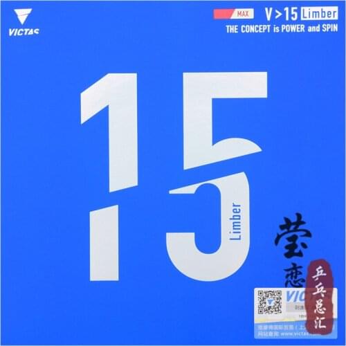 Original Victas V 15 Limber table tennis rubber astringent rubber fast attack with loop for table tennis racket ping pong rubber