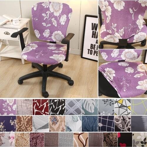 SearchI Chair Covers