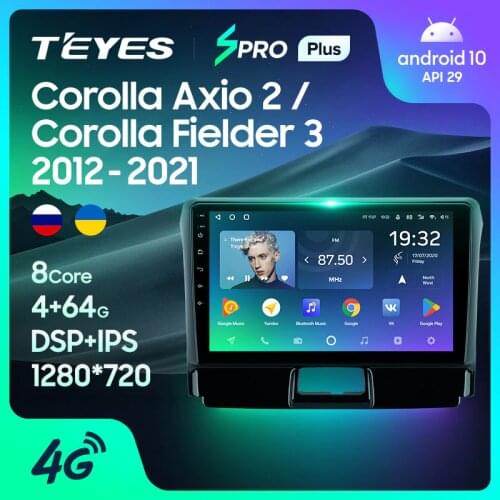 TEYES SPRO Plus For Toyota Corolla Axio 2 Fielder 3 E160 2012 - 2021 Car Radio Multimedia Video Player Navigation GPS Android 10 No 2din 2 din dvd