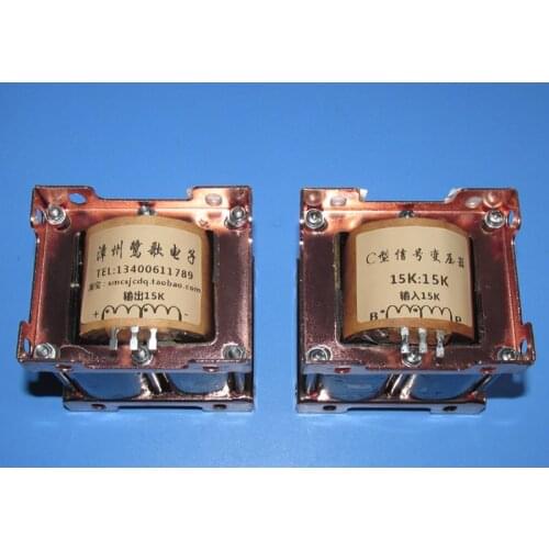 15K: 15K 4C iron core balance to balance transformer, imported iron chip thickness 0.15m, frequency response 20HZ-42KHZ -1.6DB