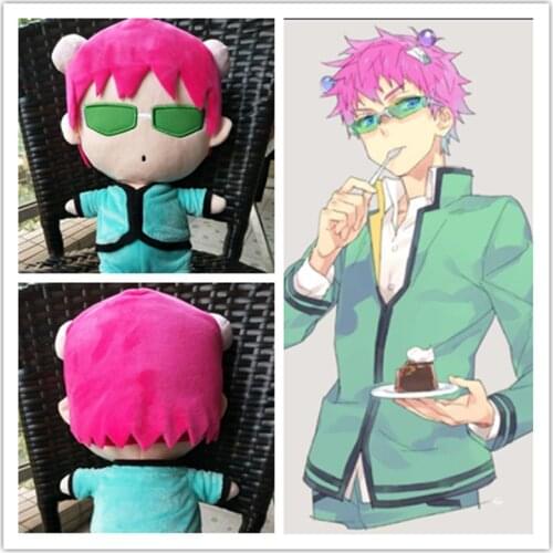 Anime Doll The Disastrous Life of Saiki Kusuo Cosplay Saiki Kusuo Plush Cushion Throw Pillow Toy Doll Gift