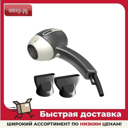 GA.MA Home And Garden Products