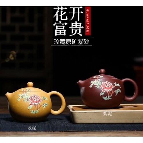 Yixing quality goods by pure manual recommended xi shi pot stickers painting peony flowers prosperous teapot mixed batch