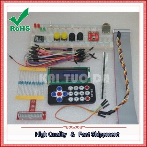 PI package (black remote control)