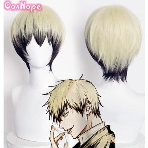 Jujutsu Kaisen Naoya Zenin Cosplay 33cm Short Yellow Black Gradient Wig Cosplay Anime Cosplay Wigs Heat Resistant Synthetic Wigs