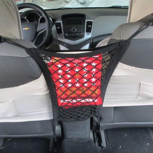 30*25cm Strong Elastic Car Mesh Net Bag Between Car Organizer Seat Back Storage Bag Luggage Holder Pocket for Car Styling