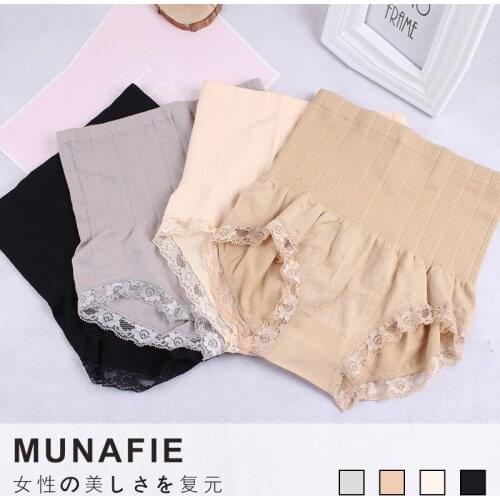 High Waist Pants Lady Underpants Lace Briefs Safety Shorts Pants Lace Seamless Skirt Short Underwear Ladies Boxers Safety Pant