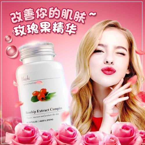 Australia Unichi Rosehip Extract Complex Support Healthy Skin Improve Tone Texture Keep Skin Elastic Nourished