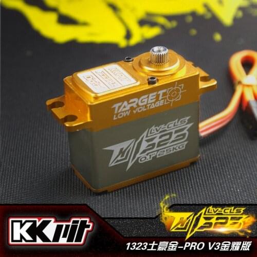 KKPIT 1323-V3 digital metal servo anti-water 4.8-6V Low Voltage Coreless motor 25.5KG fit 1/10 short truck 1/8 off-road rc car
