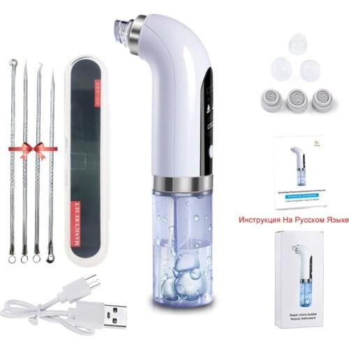 Вакуумные очистители пор HiMEBAO China At AliExpress