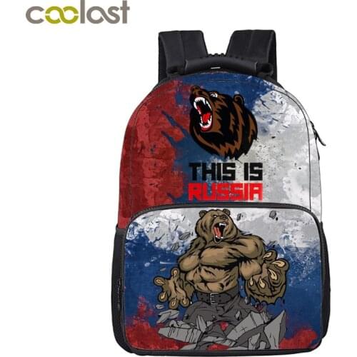 Cool Russian Bear Backpack For Teenage Boys Children School Bags Men Travel Bbackpack Laptop Bag Kids Book Bags Schoolbags Gift