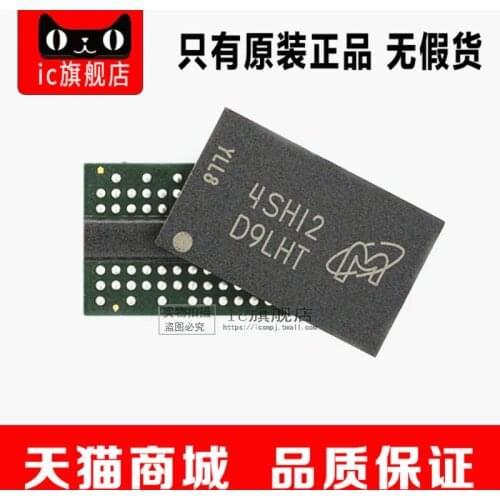 MT47H64M16HR-25E:H BGA84