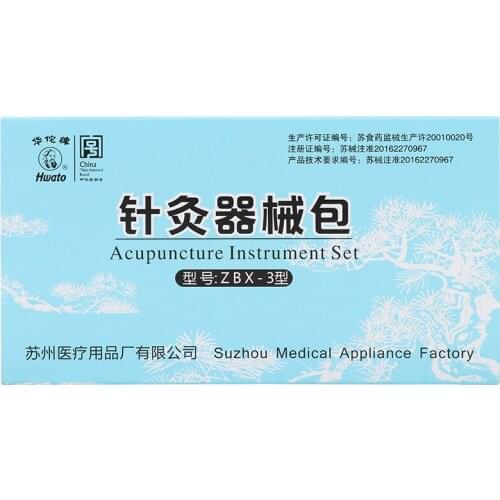 Acupuncture and moxibustion massage acupuncture needle kit Silver needle Triangular needle Bloodletting needle