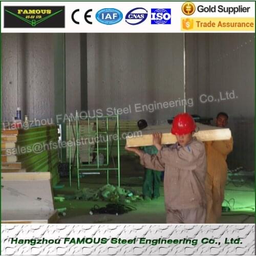 New Insulated Cold Storage Panel