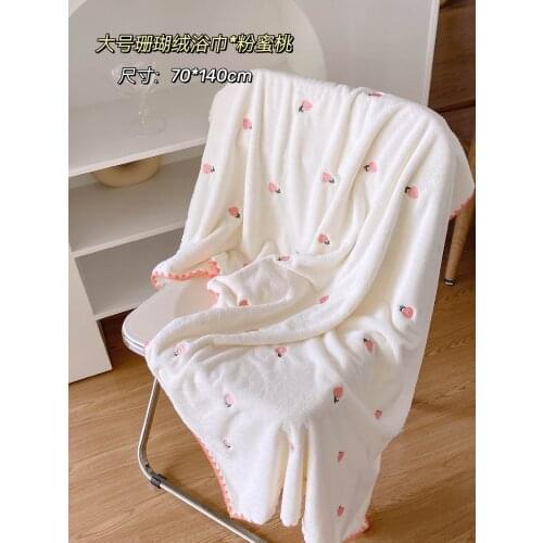 Cute 70*140 Bear Embossed Cartoon Jacquard Women Home Wearable Fast Dry Gym Yoga Magic Bath Large Towel Beach Bathrobe