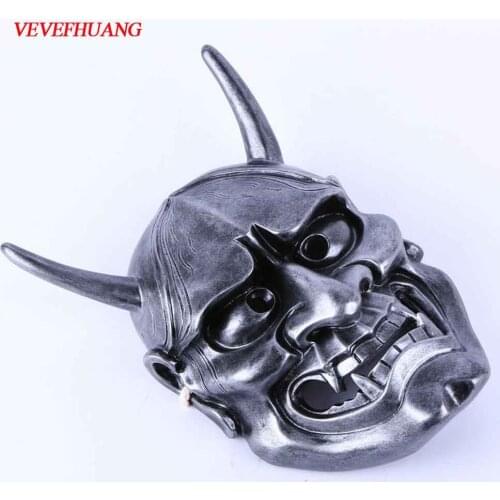VEVEFHUANG Kосплей Mаска Hannya Mask Halloween Collective Decorative Resin Japan Buddhism Prajna Ghost Scary Masquerade Helmet