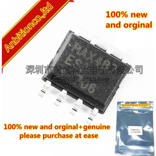 5pcs 100% new and orginal MAX487ESA+T RS-485 SOP8 MAX487ESA in stock