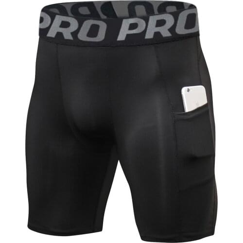 LANBAOSI Men's Compression Underwear