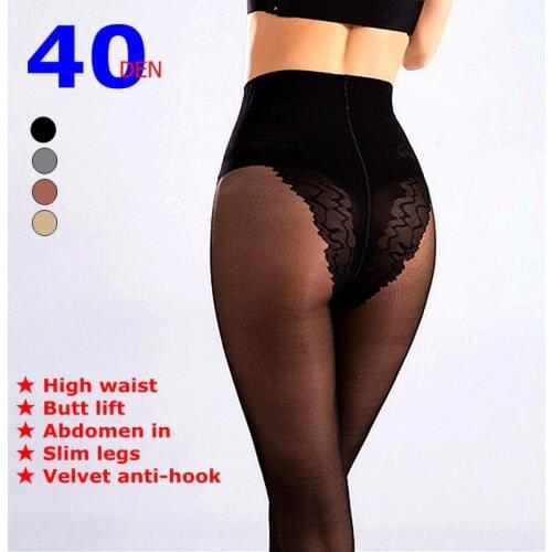 Womens Velvet High Waist Butt Lift Pressure Slimming Legs 40D Bikini Pantyhose Anti Hook Add-crotch Women Tights Plus Size