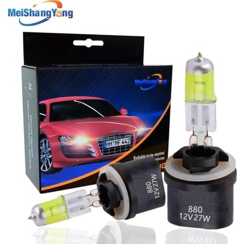 2PCS 881 894 H27 Halogen Bulbs 27W fog lamps light 12V Car Light Yellow Amber