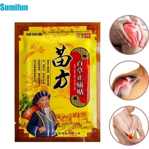 8/24/40pcs Herbal Medical Plaster Body Orthopedic Back Neck Muscle Shoulder Pain Relief Patch Joint Kill Pain Removal Patch