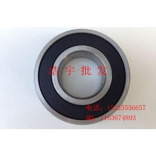 Gasoline engine 168F 170F 2KW accessories bearing 6205 2.5KW 2.8KW 3KW crankshaft bearings