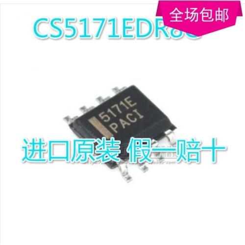 New 10pcs/lot 5171E CS5171 CS5171EDR8G SOP-8