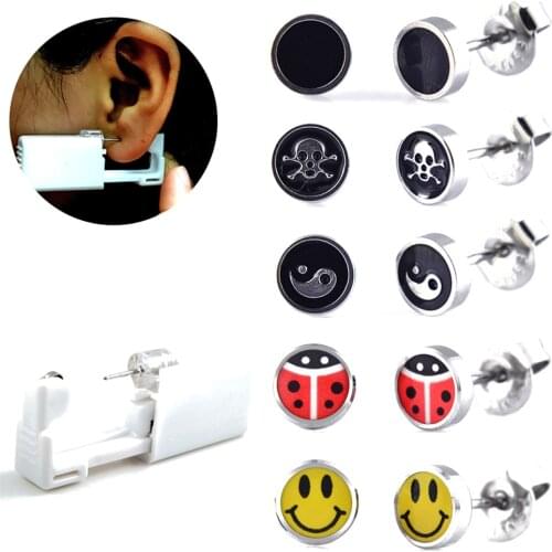 BOG-1Unit Disposable Safe Sterile Unit Ear Stud Piercing Gun NO PAIN Piercer Tool Machine Kit Stud Earring Body Jewelry