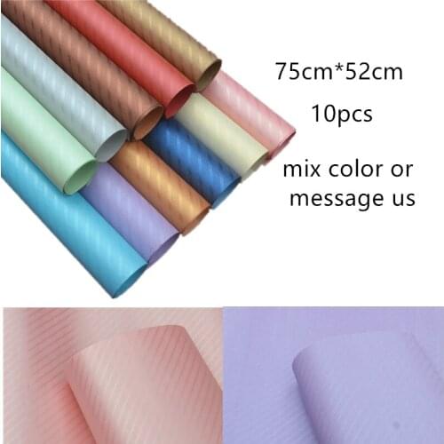 75x52CM 10pcs Gift Wrapping Paper Strip Pearl Flower Wrapping Paper Colorful Kraft Paper Handmade Craft New Year Gift Wrapping