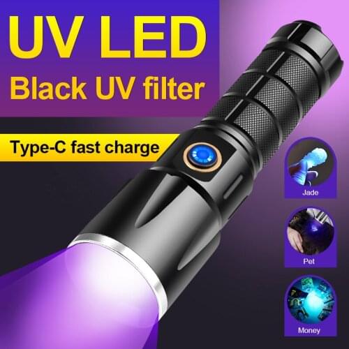 2021 New UV Lantern 265nm Or 295nm Zoom UV Flashlight Rechargeable 18650 Or 26650 Waterproof Multifunctional Ultraviolet Torch