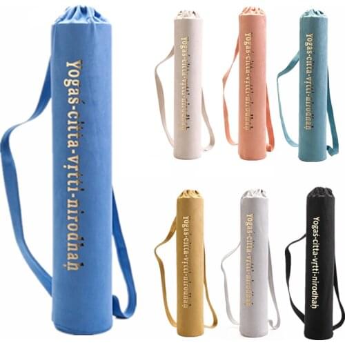 75cm Multi-function Suede Yoga Bag Women Fashion Lightweight Fitness Sports Backpack Portable Yoga Mat Storage Bag