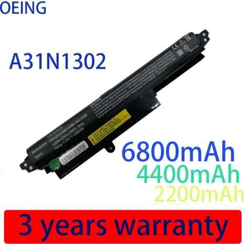 Laptop Battery A31LMH2 A31N1302 Battery For ASUS For VivoBook X200CA X200MA X200M X200LA F200CA 200CA 11.6" A31LMH2 A31LM9H