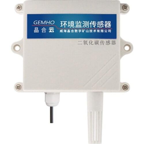 Carbon dioxide sensor transmitter CO2 agricultural greenhouse greenhouse gas farm detector RS485
