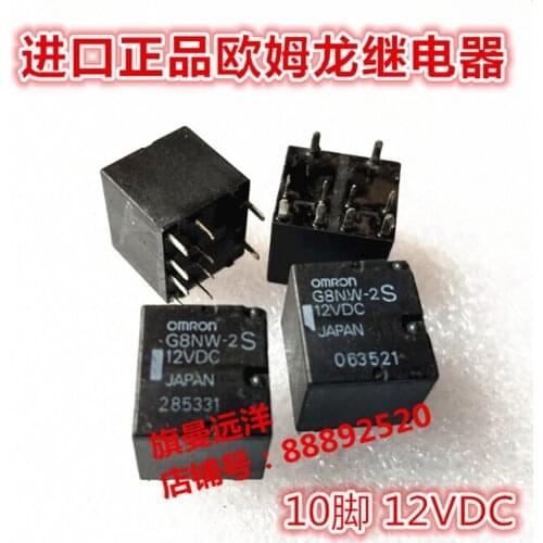 G8NW-2S 12VDC Relay 12V DC12V