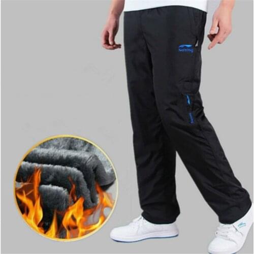 KK LUFAINA Men's Fleece Pants