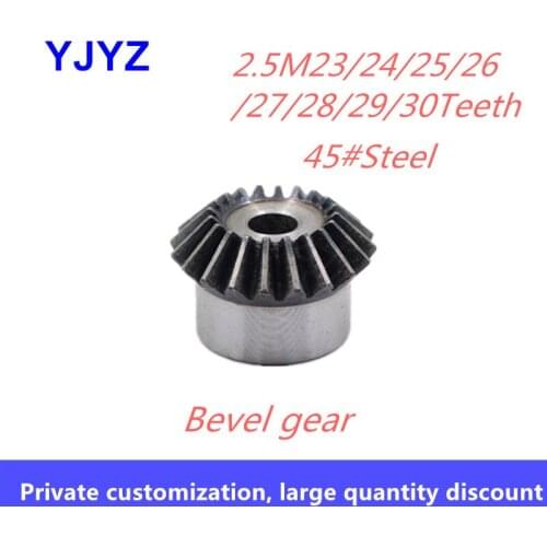 1 pc 2.5M23/24/25/26/27teeth metal bevel gear 45# steel tooth surface quenched 90 degrees 1:1 transmission bevel gear