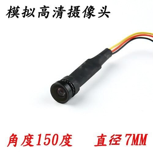 New Mini HD 800 Line Panoramic Surveillance Camera, Fish Eye Wide Angle Mini Camera Analog Probe