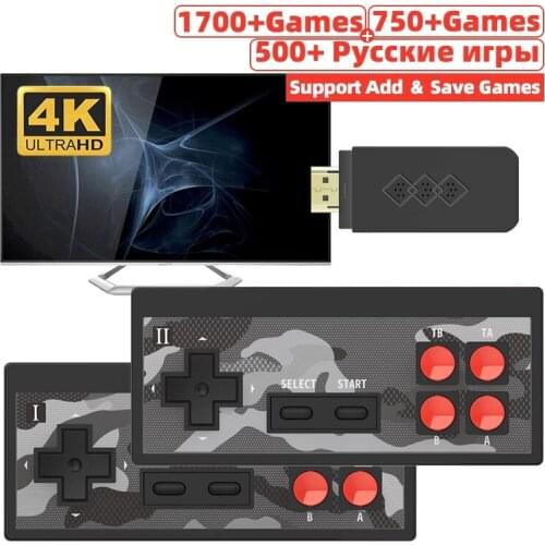 Портативные игровые консоли OUTMIX China At AliExpress