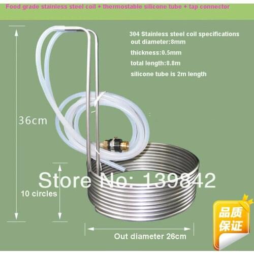 Food grade 304 stainless steel beer cooling coil/wort chiller or malt juice cooler+ water tube +tap connector
