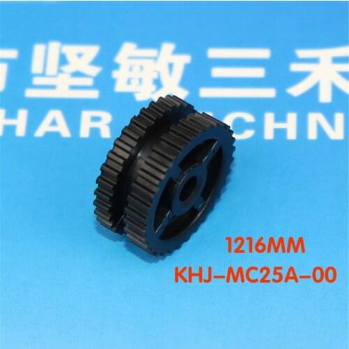SS feeder parts KHJ-MC25A-00 GEAR,IDLE for yamaha pick and place machine