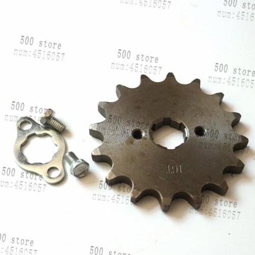 High porformance 520 16t Teeth 20mm front sprocket for Motorcycle Dirt Bike ATV Parts